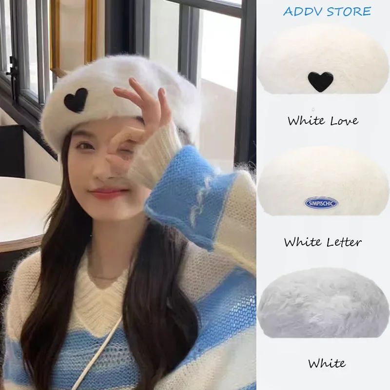 

Cozy and Cute Winter Beret for Women, Heart Embroidered White Painter's Hat Made of Soft Plush