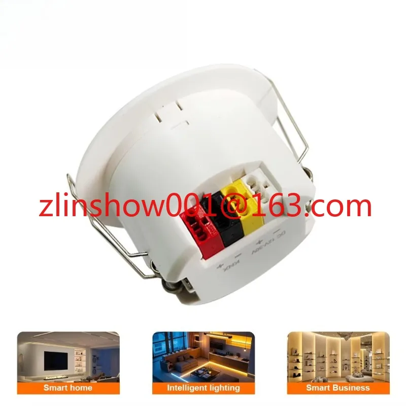 5.8GHz Human Motion Detection Sensor Microwave Induction Switch