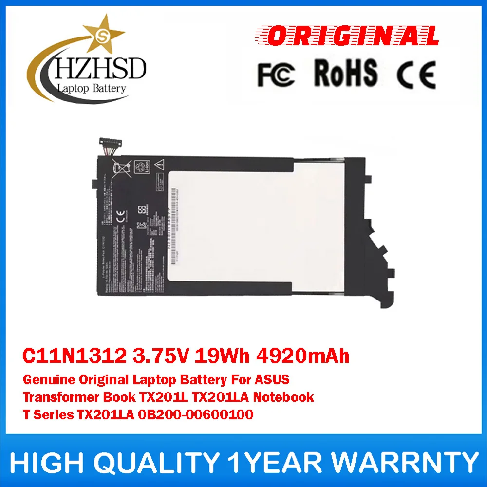 C11N1312 3.75V 19Wh 4920mAh Genuine Original Laptop Battery For ASUS Transformer Book TX201L TX201LA Notebook T Series TX201LA