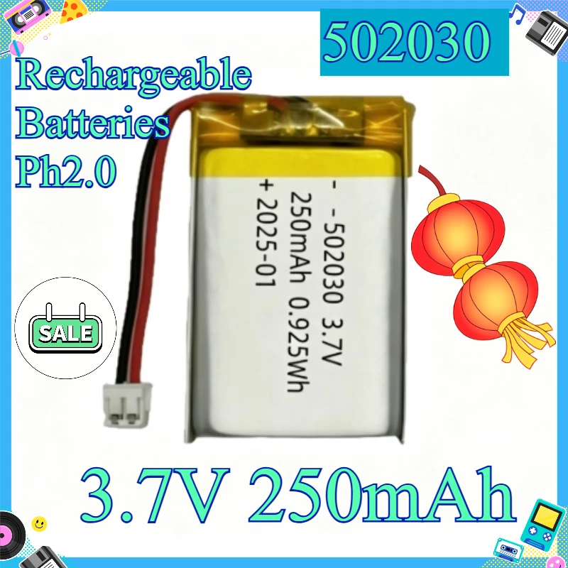 502030 Lipo Battery 3.7V 250mAh Polymer Rechargeable Batteries Ph2.0 for Bluetooth Headset Singing Machine Car Recorder