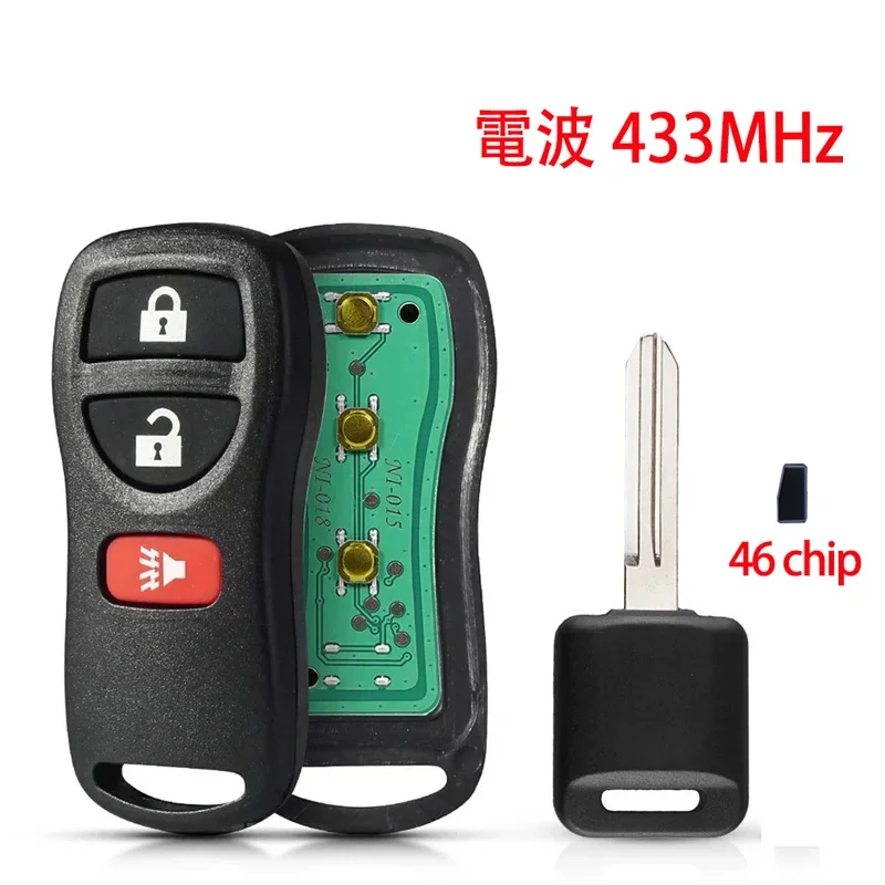 KiTi For 315MHz / 433MHz FCC ID: KBRASTU15 for Nissan Altima Xterra Maxima Sentra 350Z Murano Infiniti I35 Remote Key Fob