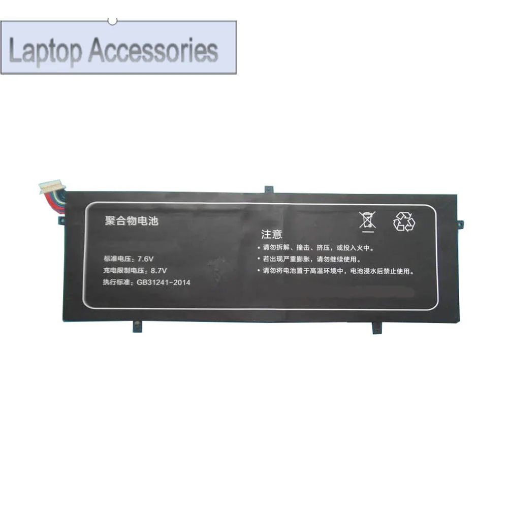 CHJ  7/8/10Lines Battery For Jumper WTL-3687265 13N5000/4/64 HW-3487265 S130 P313R WTL-3687265P CLTD-3487265 3382122-2S 3282122-