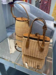 UXST New Bamboo Woven Basket Bag French Rattan Weave Handbag Design Patchwork Women Bag Leather Flap Pocket Outing Crossbody Bag