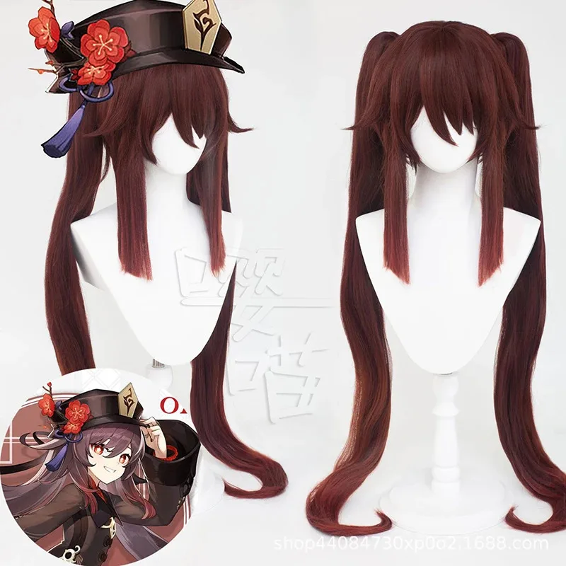 

LQGame Genshin Impact Wig Ningguang Синтетические парики Костюмы для косплея Liyue Hutao Yunjin Shenhe Keqing Bai Zhu Lan Yan Косплей парик