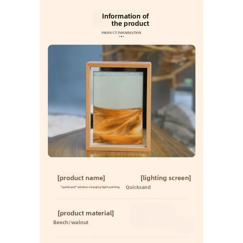 퀵샌드 무선 조명 그림 삼단 조절 침실 거실 책상 장식품