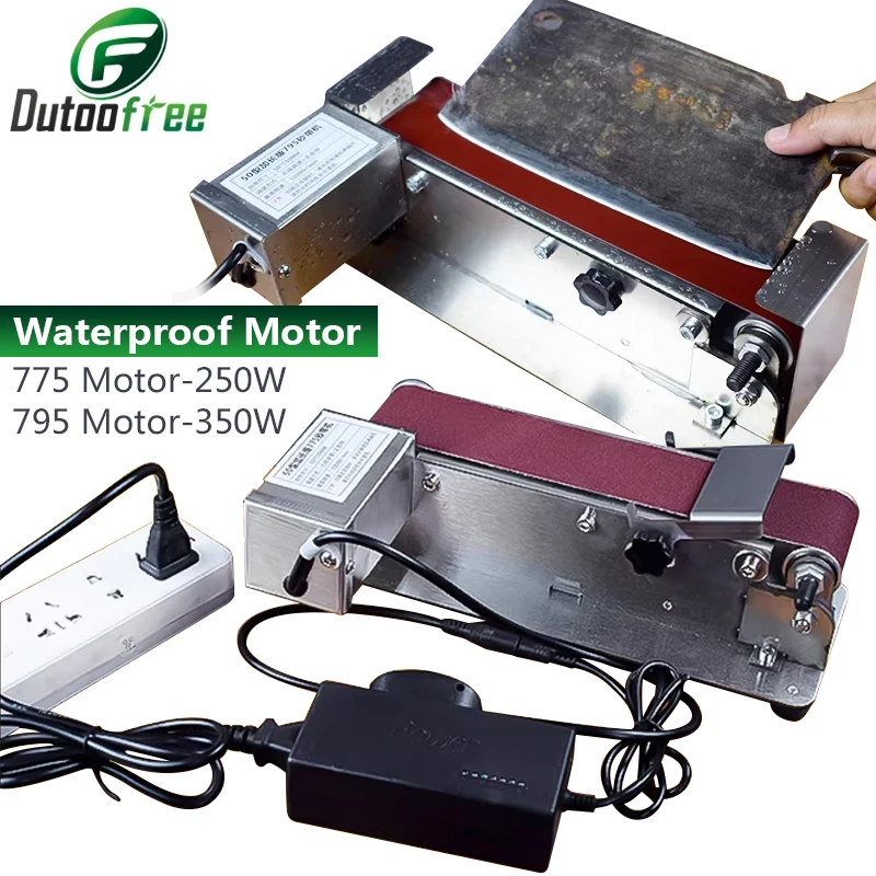 250W/350W Waterproof Belt Sander Electric Water-Cooled Belt Grinder DIY Adjustable Speed Electric Belt Grinder Knife Sharpener