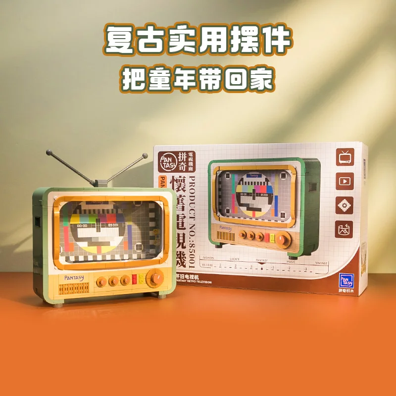 Blocs de pantie authentiques, ensemble TV Vintage, blocs de construction éducatifs pour enfants, jouet, affichage créatif