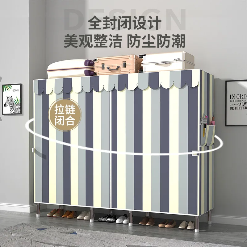 Simple wardrobe with thickened steel pipes and reinforced alloy interfaces. Cloth wardrobe with simple and economical assembly,