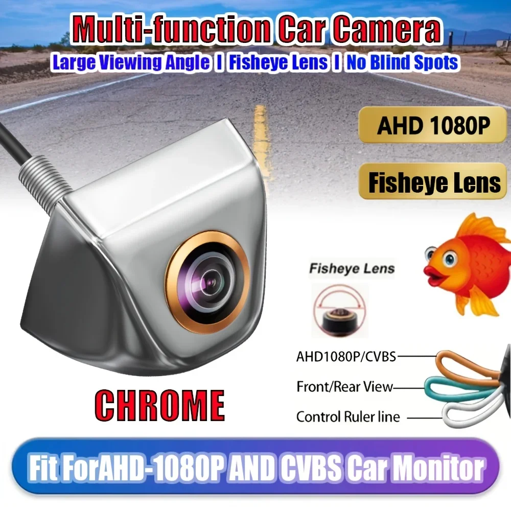 Chrom 1080P Car Rearview Camera 170° Fisheye Lens Capabilities Switchable AHD/CVBS Front/Rear/Side View Works with Mp5/Android