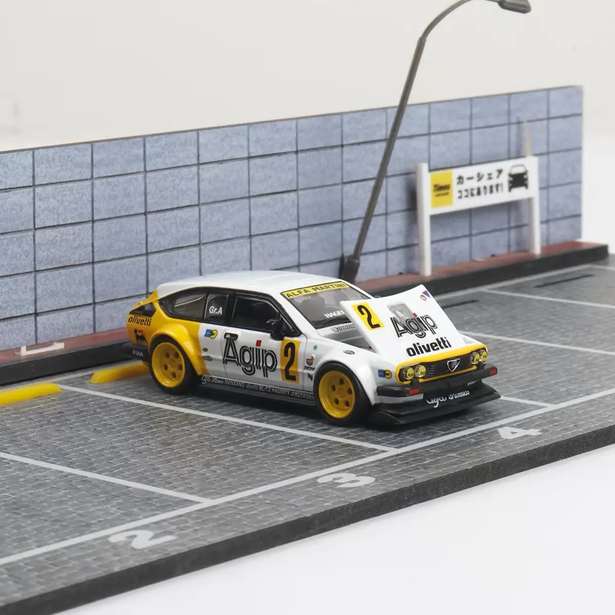 Diecast RM 1:64 Scale Alfa Romeo GTV6 Agip Widebody Alloy Car Model