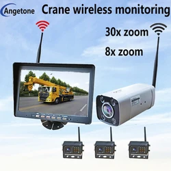 Crane Camera Wireless Zoom Car Reversing Rear Amplification High-Definition Digital Display Full Color Nght Vision VehAHD1080P24