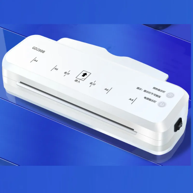 GD288A photo laminating machine office A4 small document calligraphy and painting heat mounting tool