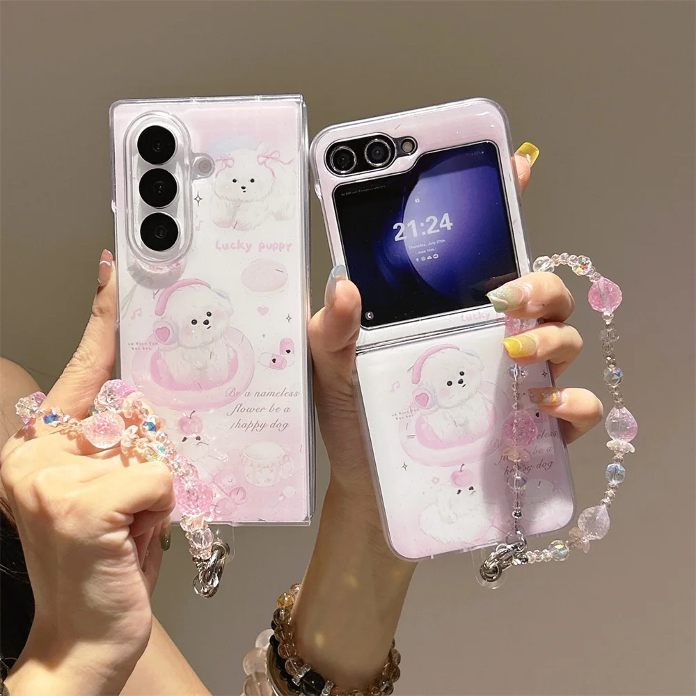 Kawaii Sweet Dreamy Pastel Puppy Print Glitter Phone Case for Samsung Galaxy Z Fold 7 Pink Bead Wrist Strap Cover for Z Flip 7-3