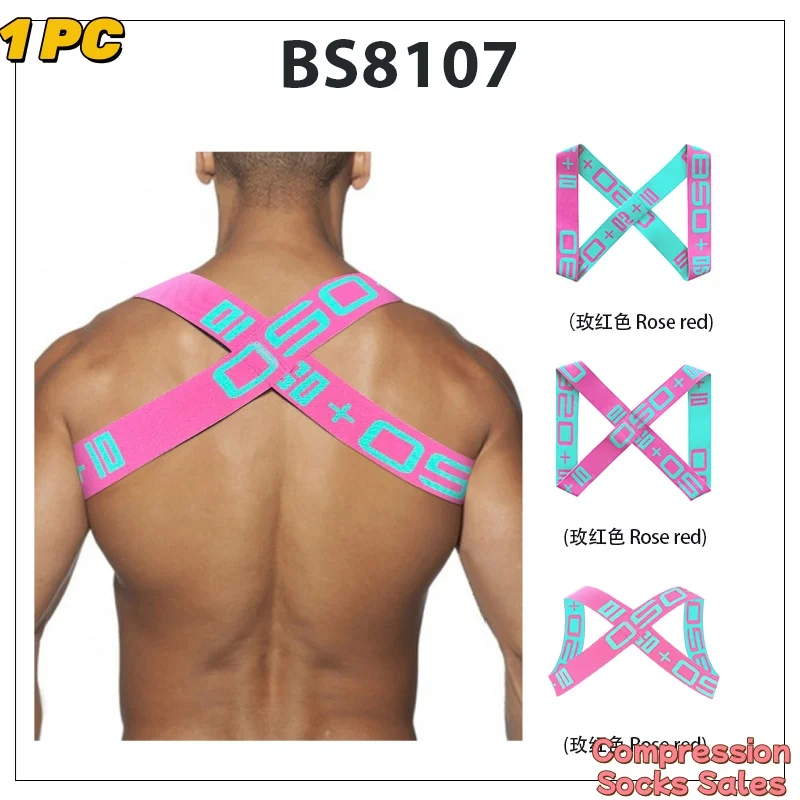 1PC Men's Chest Strap Highlights Large Chest Muscles Anti Hunchback Cross Shoulder Strap Muscles Men's Party Carnival Decoration