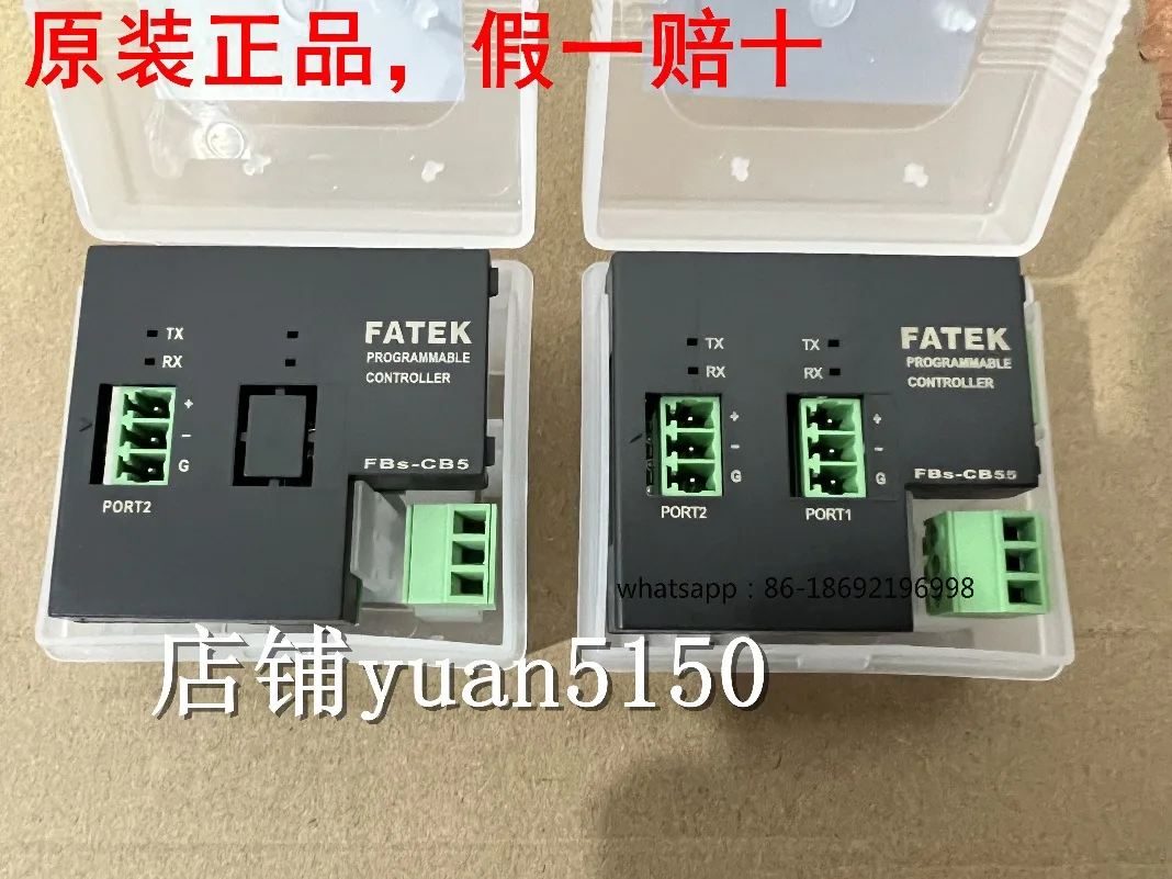 

Оригинальный комплект FATEK FBS-CB CM 2 5 22 25 55 CBES H 25E 55E