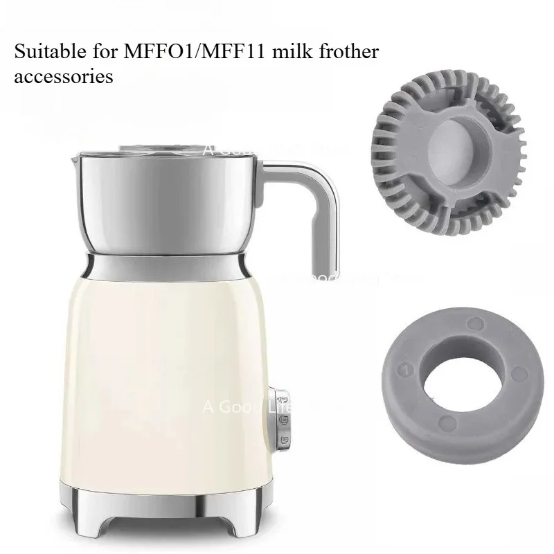 

Applies To CHEG MFF01/MFF11 Milk Foam Machine Milk Beater Milk Foam Magnetic Ring Gear Round Ring Accessories