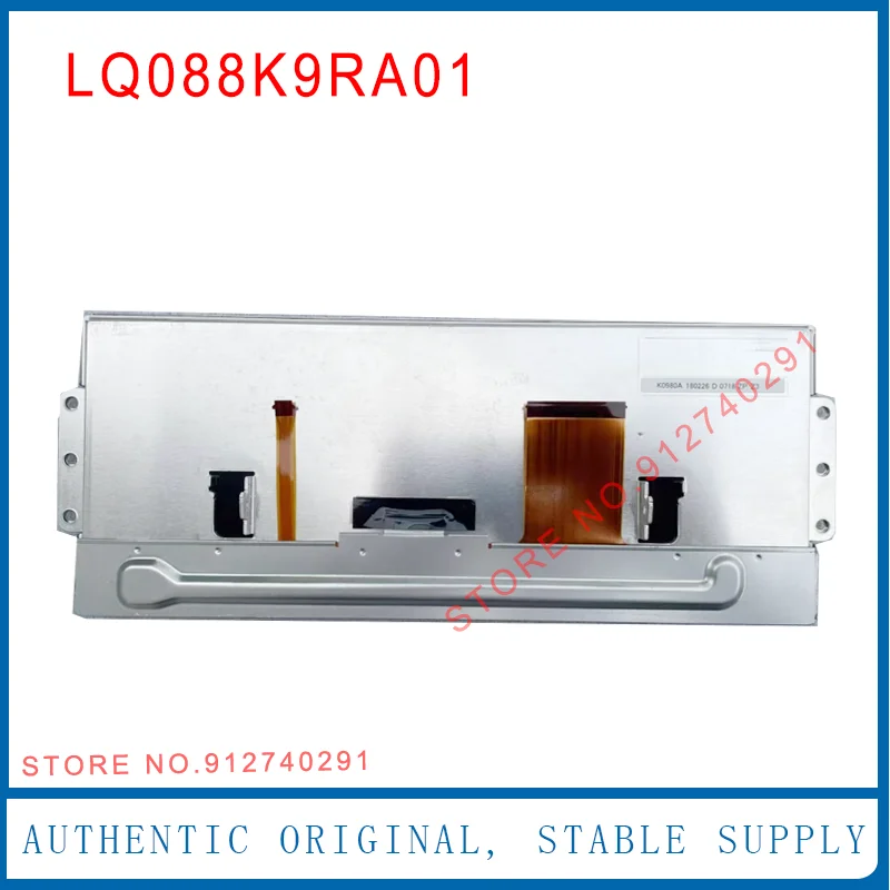 

8,8-дюймовый ЖК-дисплей LQ088K9RA01 для автомобильной DVD/GPS-навигации L7 CID High 2012, замена ЖК-экрана