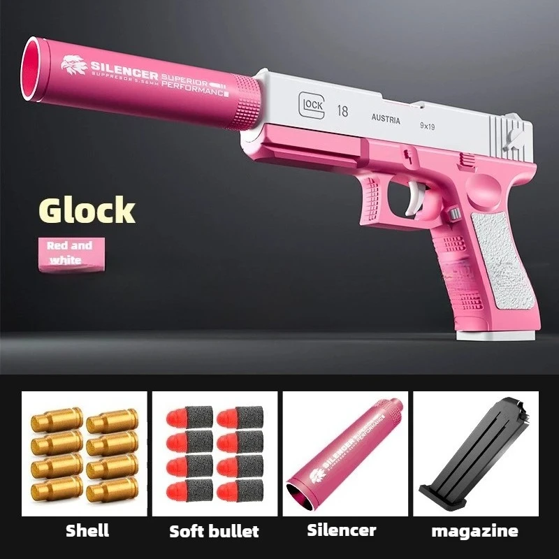 ソフト弾丸おもちゃの銃 6 歳以上の子供のための屋外戦闘武器食べるチキンおもちゃサイレンサーフォーム射出おもちゃの銃のおもちゃ男の子女の子