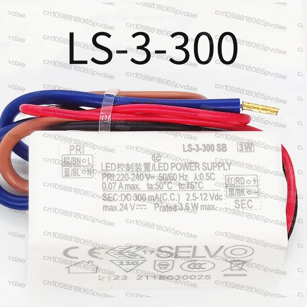 LED POWER SUPPLY LS-3-300SB LS-3-350SB LS-3-500SI EBP003C0500SS LS-3-700SB EBP003C0700SS SH-3-700 For Eaglerise Driver
