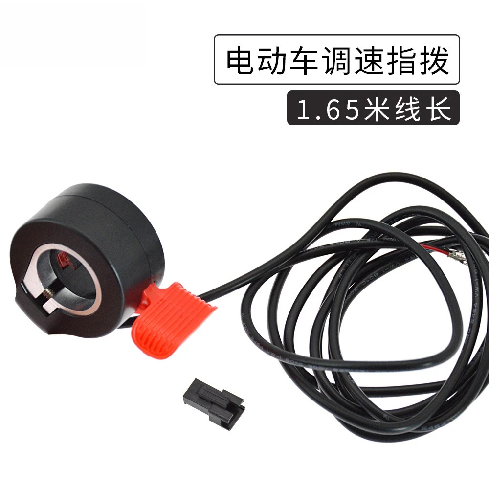 Left Right Universal Speed Control Thumb Throttle Replacement Modification Accessory For Electric Bicycle Scooter