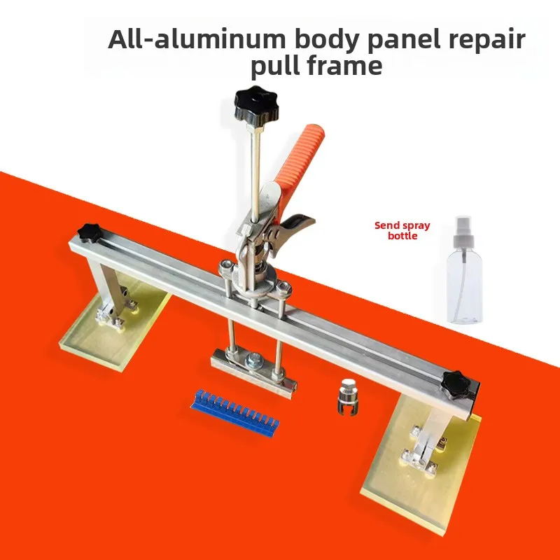 Sheet metal puller depression repair new tool fast pull car pull frame sheet metal depression repair plastic pull frame
