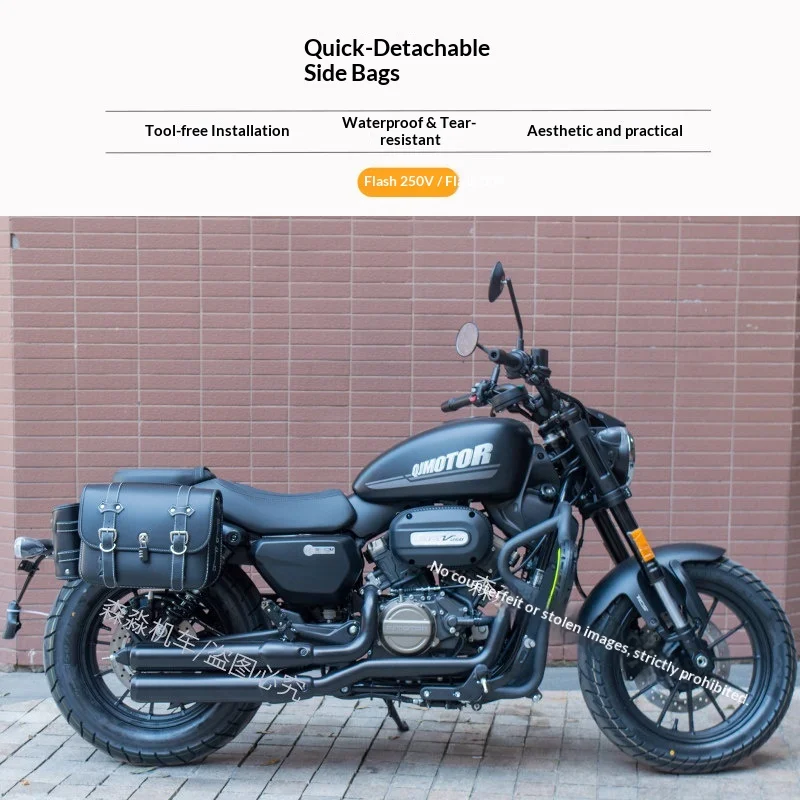 【Premium】For QJ Flash 250V/Flash 300 Side Bag Modification Parts, Quick Release Waterproof Canvas Skin, Side Box Accessories