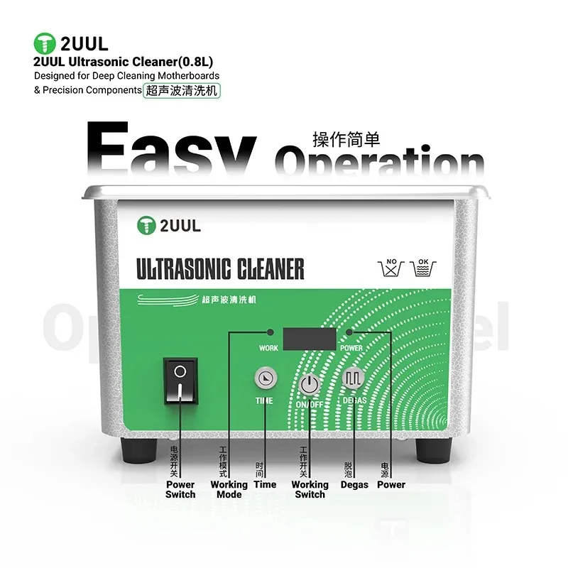 SS01 Ultrasonic Cleaner 0.8L 40KHz Digital Timing Degas Function For Phone Mainboard IC Cleaning Machine Tools ﻿SS01
