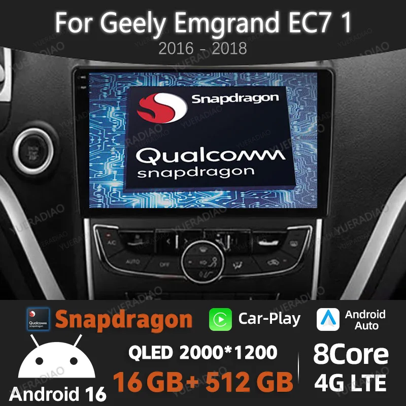 Autoradio Android 16 pour Geely Emgrand EC7 1 2016 - 2018, lecteur vidéo multimédia QLED, GPS NAVI, BT, unité principale Qualcomm 2DIN, stéréo