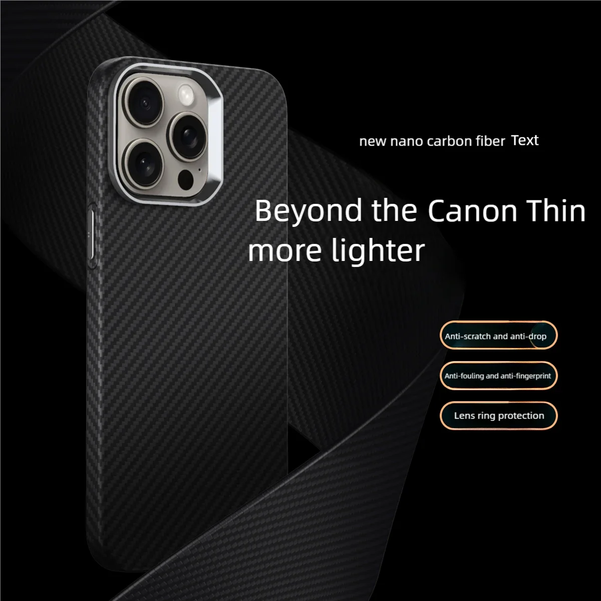 

One-Piece Molding Carbon Fiber Mobile Phone Case For Iphone 13 14 15 16 Pro Max Plus Ultra-Thin Cover Case Business Anti-Fall