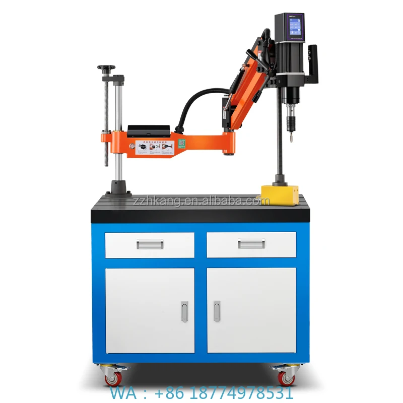with M3-16 ISO Standard or European Standard Plug High Quality C2 Universal Electric Drilling Tapping Arm Machine
