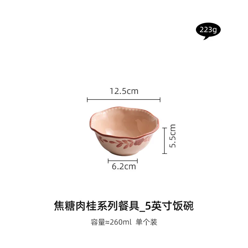 1Pcs ceramic tableware, dish set, red high-value, household rice dishes.