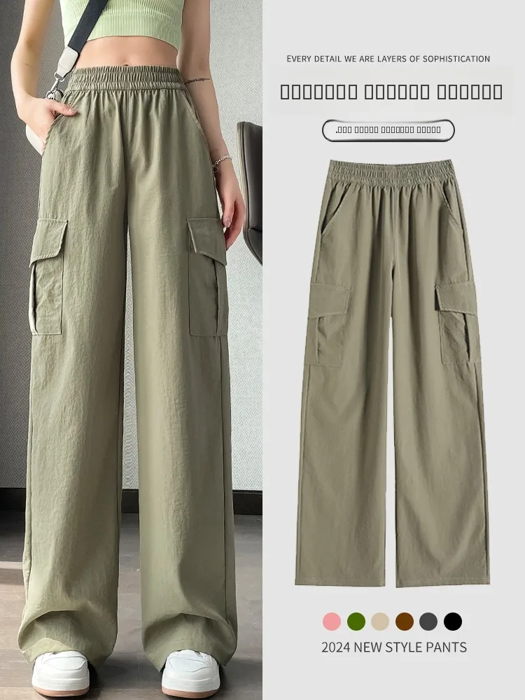 

plus Size Women's Cargo Pants High Waist Ice Silk Casual Sports Hiking Quick Dry Summer New Style Slimming Wide Leg Trousers