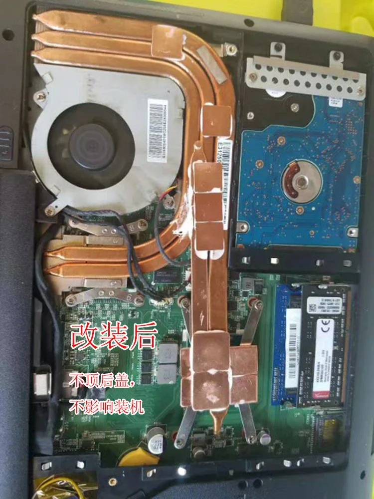 DIY Revamping of Laptop Tablet Computer Ultra-thin Tube of Heat Conduction Pipe Computer Purple Copper Tube Flat Heat Pipe Fan