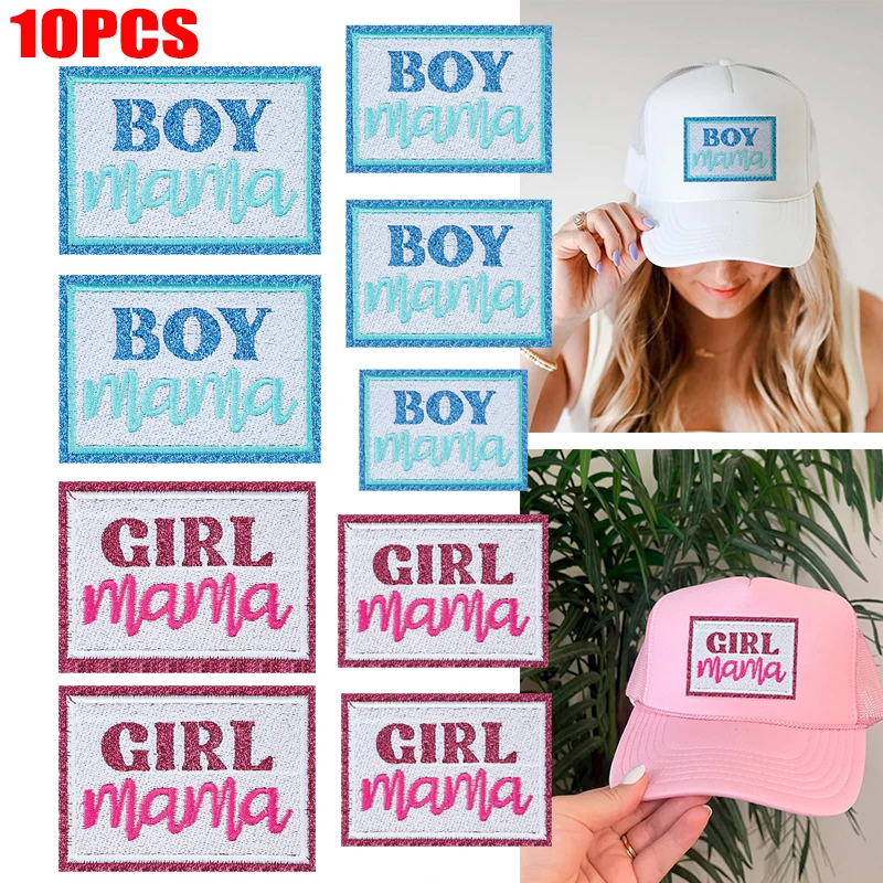Parche de letras en inglés MAMA bordado dorado termoadhesivo - imagen 5