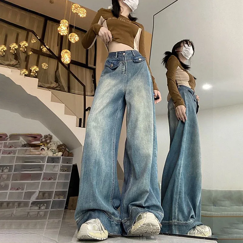 レトロワイドレッグジーンズ女性の春秋の新作ルーズフロアレングスパンツ、デザインセンス女性カジュアルデニムストレートレッグパンツ