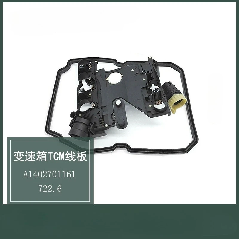 

1402701161+20354002 53 722.6 transmission conductor plate For Mercedes Benz Double Dragon Transmission TCM Wire Board Wave box