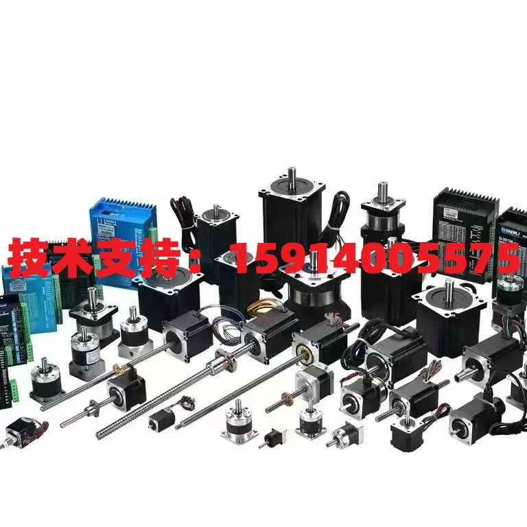 

2025 MAD420E/422R/MAD432R/545E/MAD542R/556R MAA860R/872E