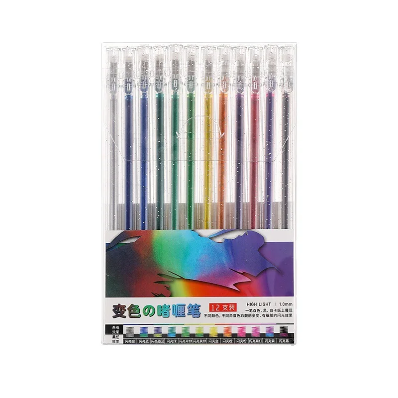 12 ColorS Metallic Glitter Gel Pen, Colorful Accounting Pen Set, Fresh And Cute Color Changing Shiny Fluorescent Neutral Pen