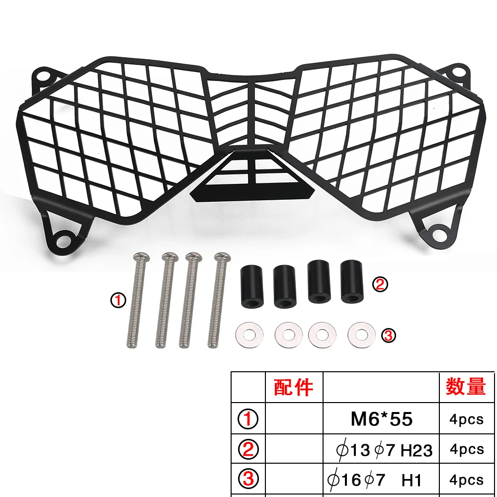 Motorcycle For Tiger 800 XRT XRX XC XCX XCA XR Headlight Protector Grill Light Lamp Cover 2010 2011 - 2020 2015 2016 2017 2018 - Image 2