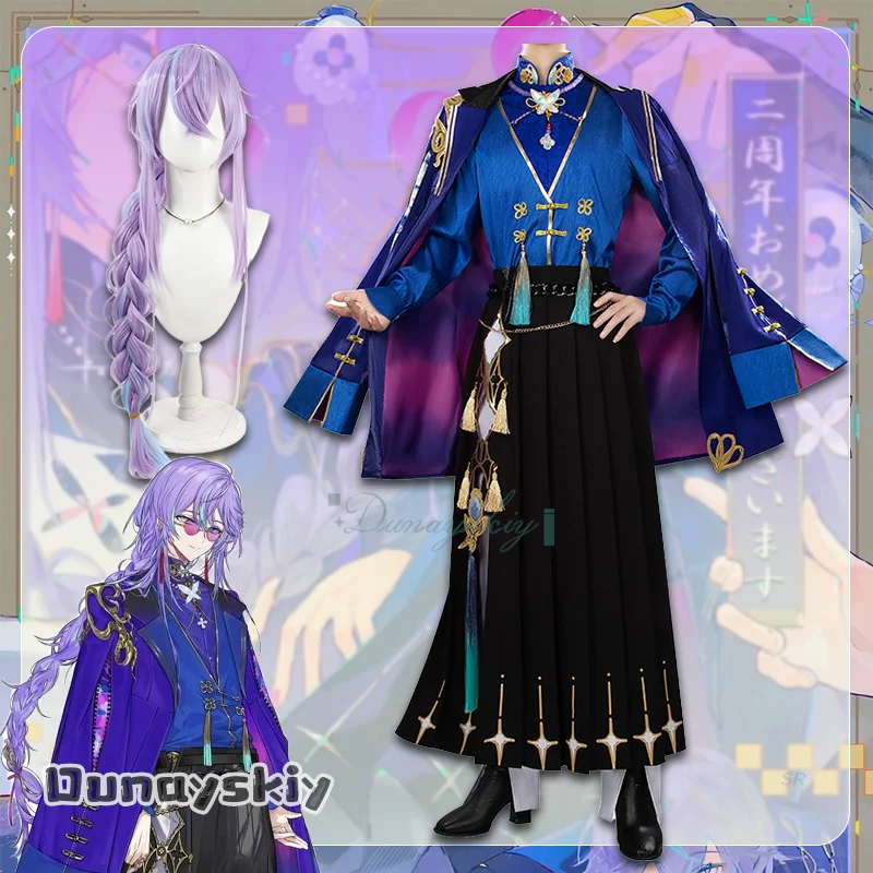 

{Dunayskiy}NIJISANJI VTuber Hoshirube Sho Косплей Костюм Китайский Стиль Униформа Пальто Парик и Топ и Брюки Для Взрослых Хэллоуин