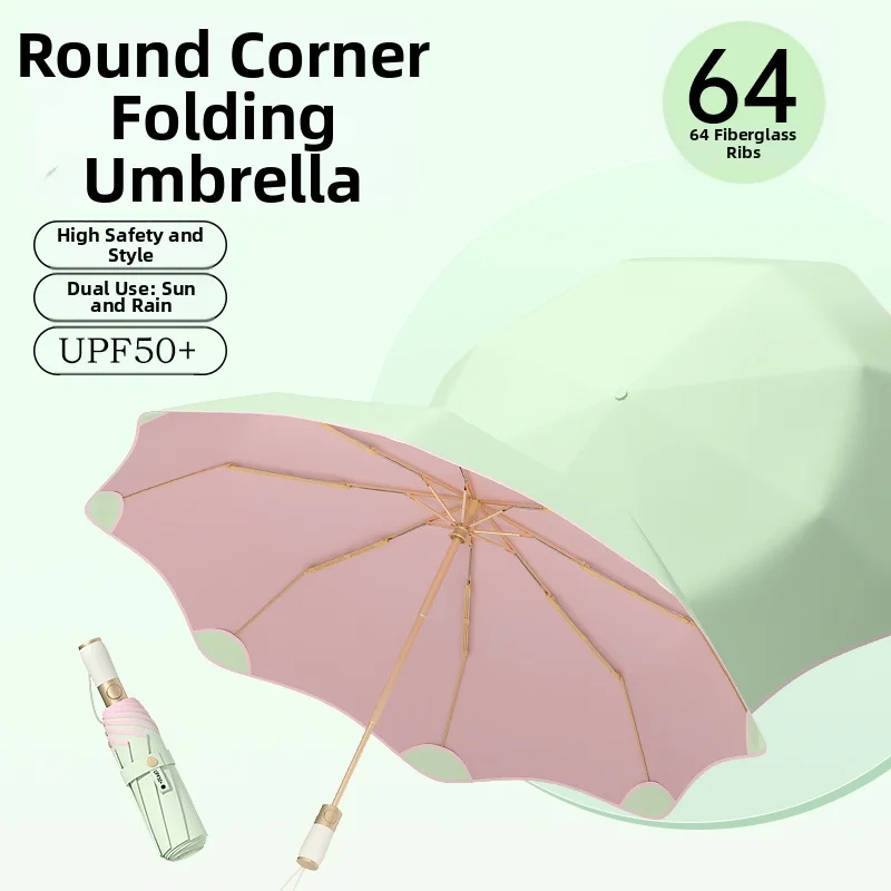 Safe anti rebound Automatic Umbrella Windproof UPF50+ UV Protection Round Corner Folding Sun Rain stormproof travel umbrella