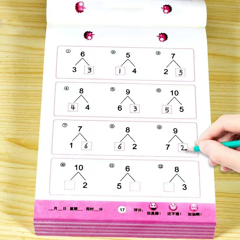 Handwritten Arithmetic Exercise Books, Matemática Workbook, Cadernos de Aprendizagem Infantil, Adição e Subtração, 96 Páginas