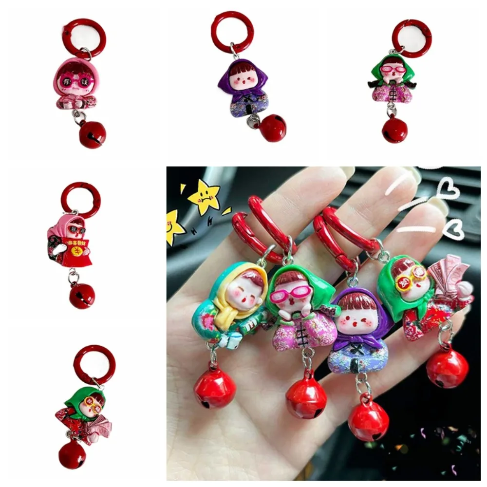 

Flower Cotton Coat Cute Bell Keychain Ugly and Cute Northeast Girl Cartoon Resin Keychain Cartoon with Bell Little Metal Keyring