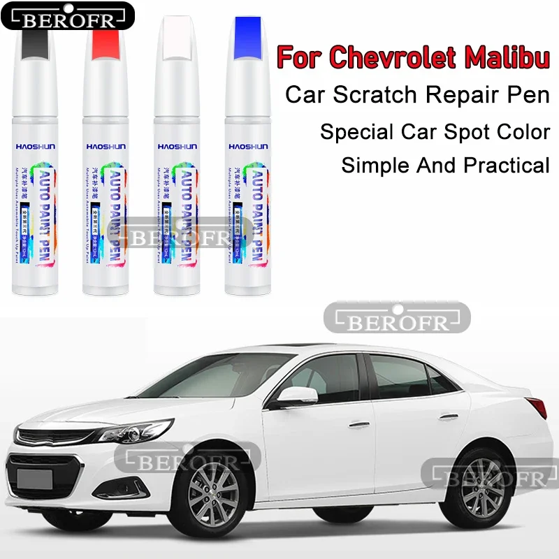 

Набор для ремонта царапин на автомобиле Chevrolet Malibu: карандаш-краска, аксессуары для модификации, средство для удаления царапин, комплект для восстановления лакокрасочного покрытия
