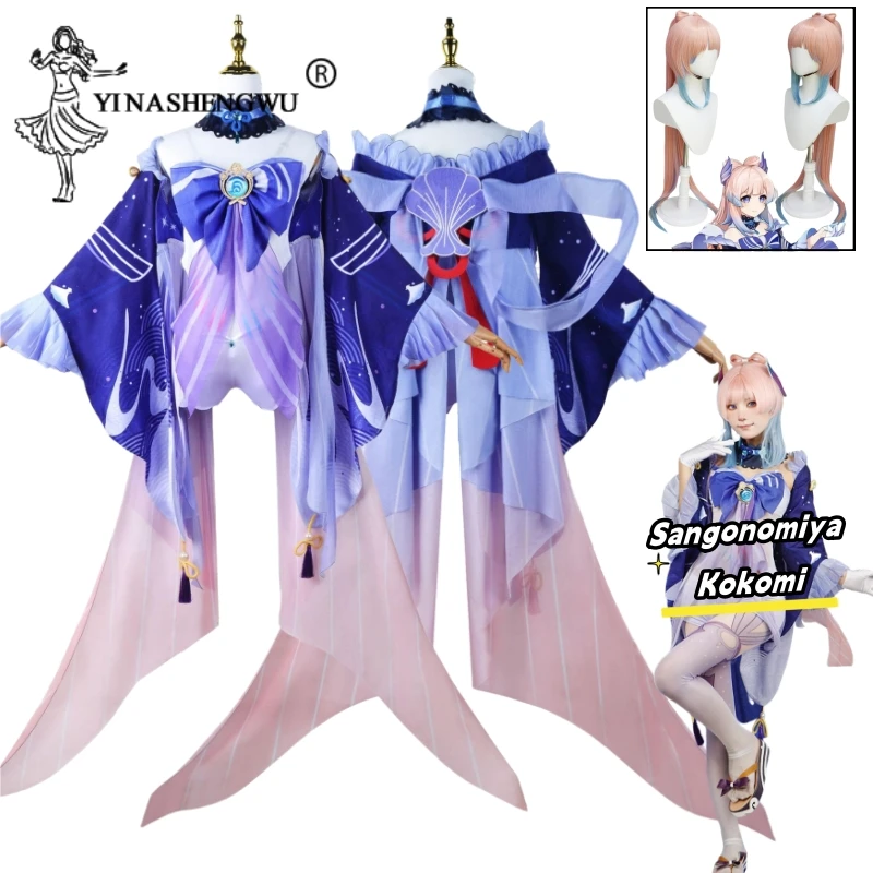 

Genshin Impact Cosplay Anime Sangonomiya Kokomi Costume Wig Genshin Cosplay Kokomi Costumes Mermaid Princess Suit Christmas Prop