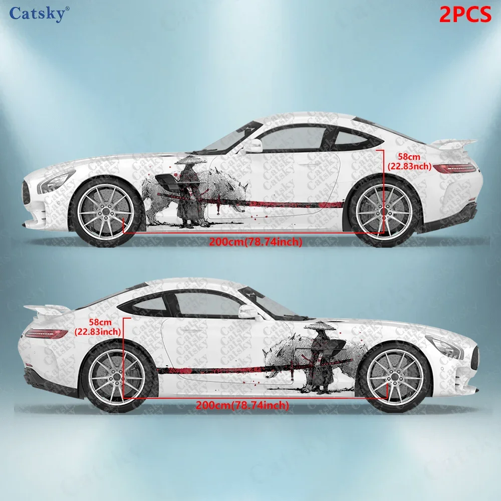 2pcs.Ink-Splashed Samurai Sword & Wolf Car Side Decals | Self-Adhesive PVC Waterproof & Scratch-Resistant Stickers, Fashi