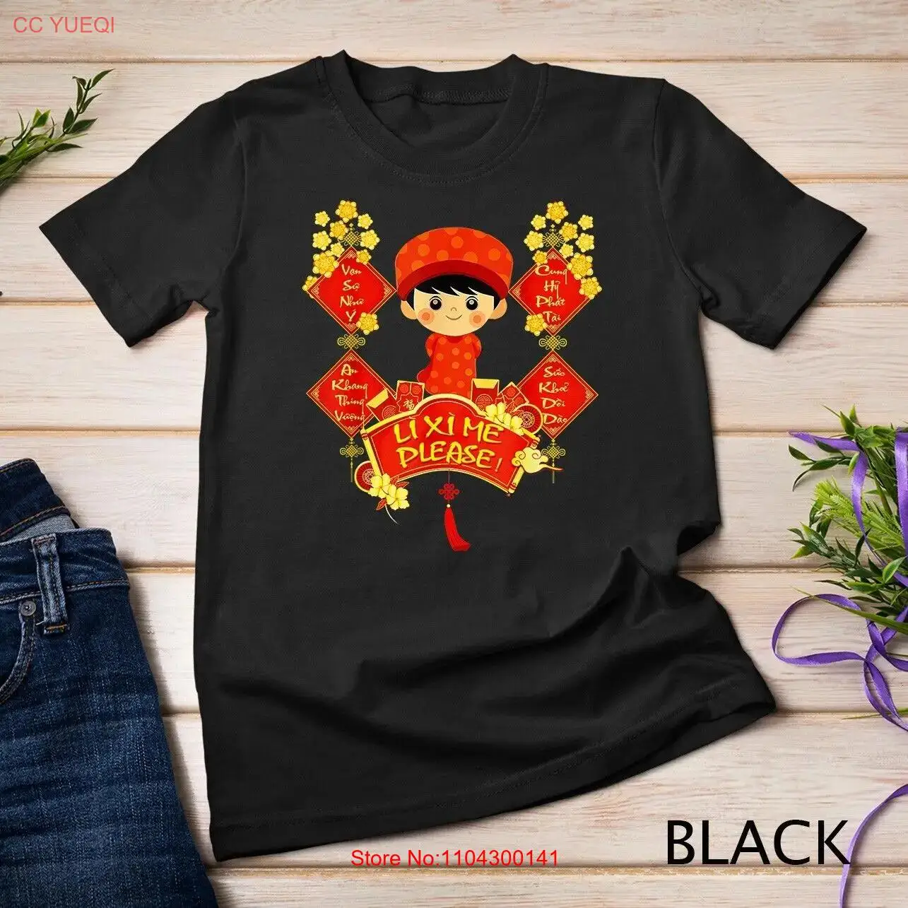 Li Xi Me Please Vietnamese Red Cute Ao Dai Boy Flowers 2023 Unisex T-shirt