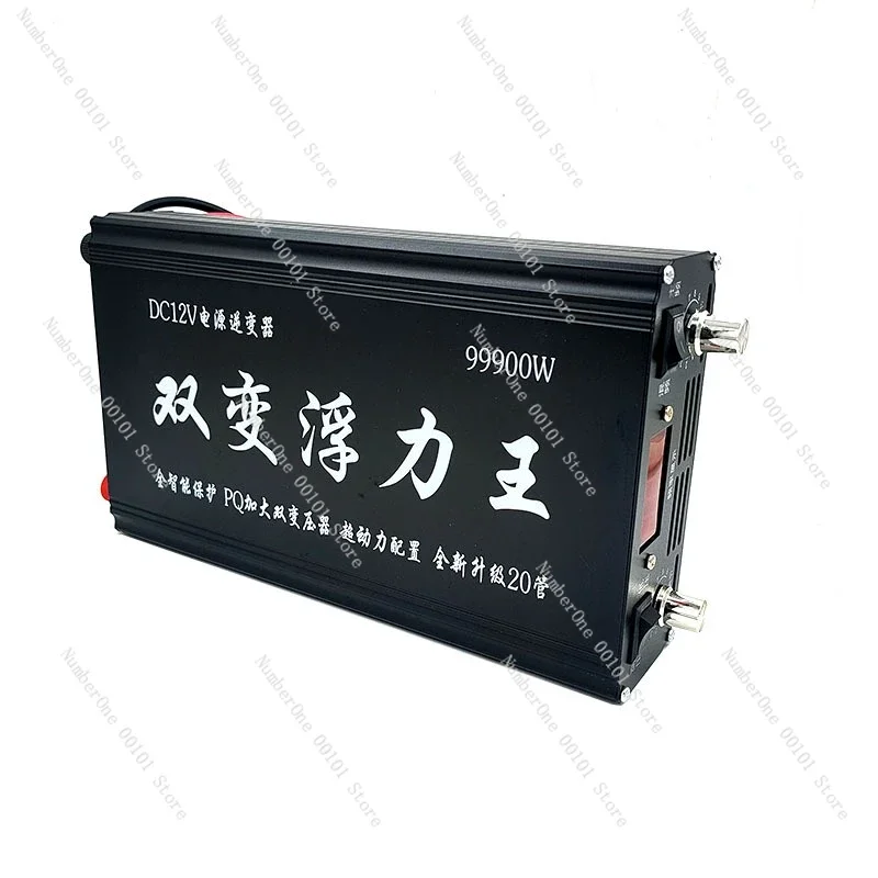 

Инверторная головка, комплект преобразователя батареи высокой мощности 12 В, автомобильный интеллектуальный инверторный усилитель