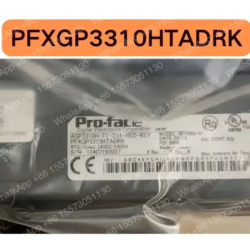 New AGP3310H-T1-D24-RED-KEY touch screen human-machine interface PFXGP3310HTADRK with a one-year warranty for quick delivery