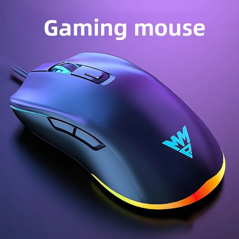 

M1 silent mouse e-sports game dedicated office mouse backlit mechanical macro programming laptop computer
